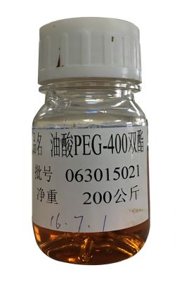 400雙酯